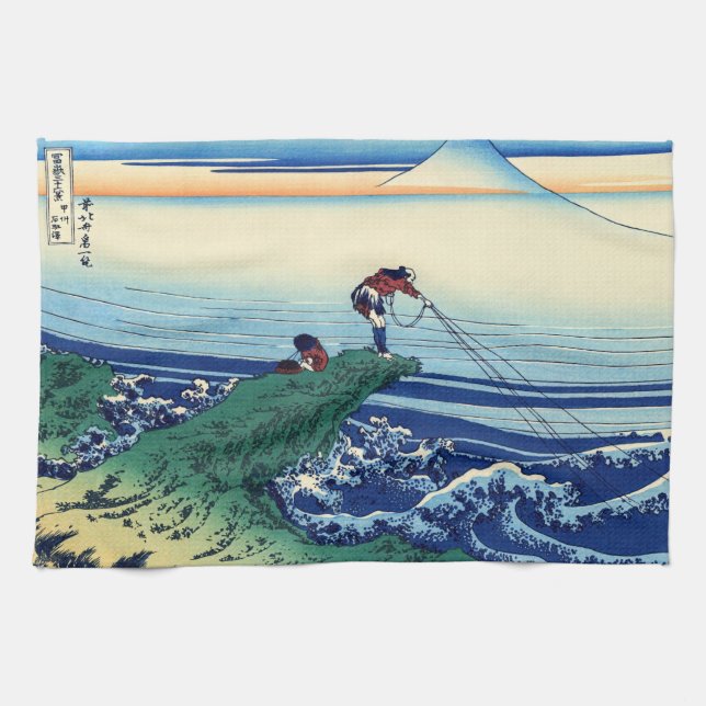 Katsushika Hokusai - Kajikazawa in Kai province Kitchen Towel (Horizontal)
