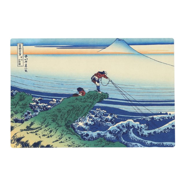 Katsushika Hokusai - Kajikazawa in Kai province Placemat (Front)