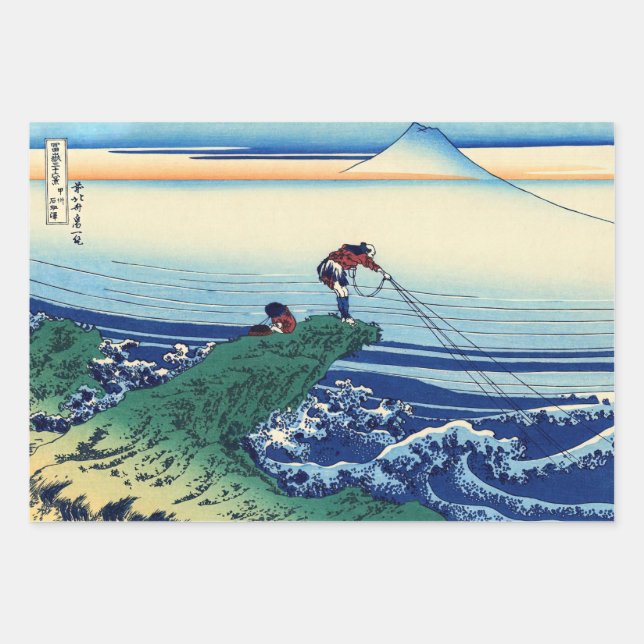 Katsushika Hokusai - Kajikazawa in Kai province Wrapping Paper Sheets (Front)