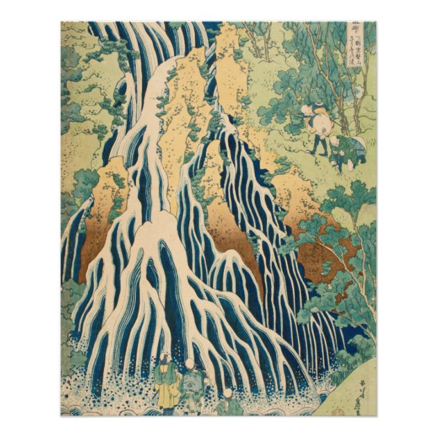 Tableau Déco : La Cascade De Kirifuri Par Hokusai - Toile Sur Cadre Bois - Prêt à Accrocher