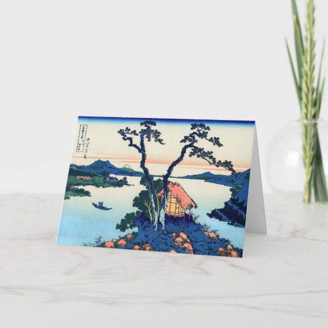 Katsushika Hokusai - Lake Suwa in Shinano province Card (Front)