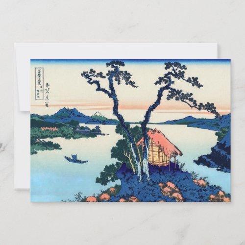 Katsushika Hokusai _ Lake Suwa in Shinano province Invitation