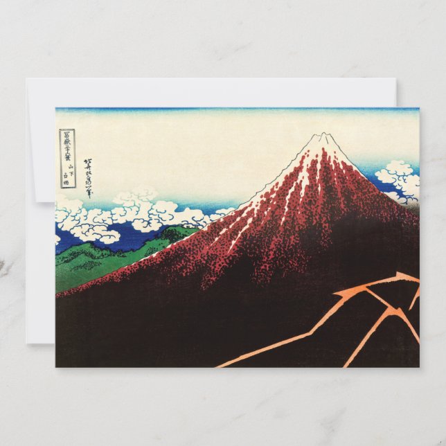 Katsushika Hokusai - Lightnings below the summit Thank You Card (Front)