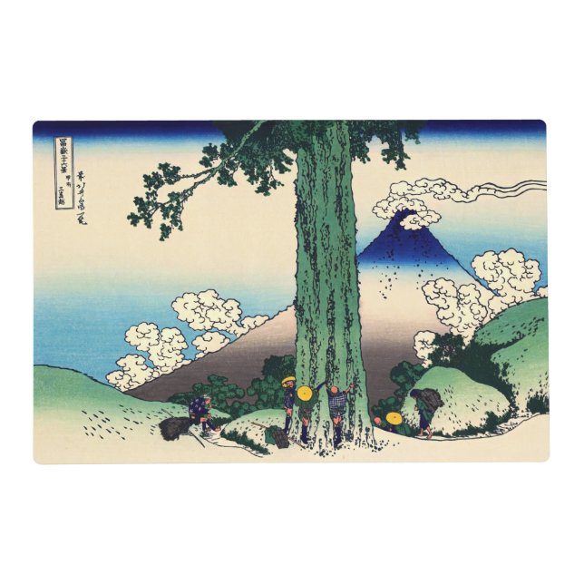 Katsushika Hokusai - Mishima Pass in Kai Placemat (Front)