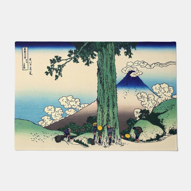 Katsushika Hokusai - Mishima Pass in Kai Province Doormat (Front)