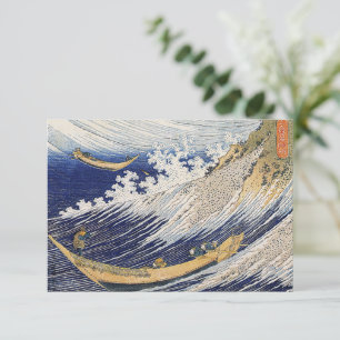 Katsushika Hokusai. Ocean waves 