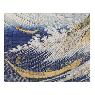 Katsushika Hokusai. Ocean waves Jigsaw Puzzle