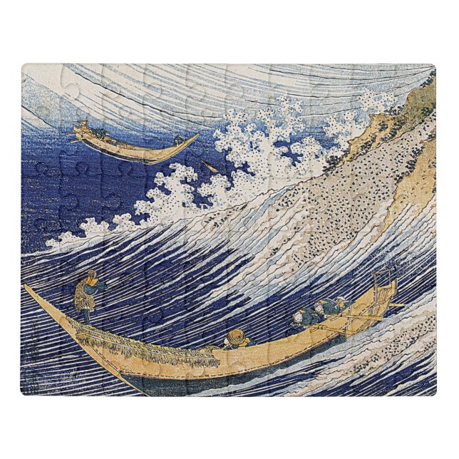 Katsushika Hokusai. Ocean waves  Jigsaw Puzzle (Puzzle Horizontal)
