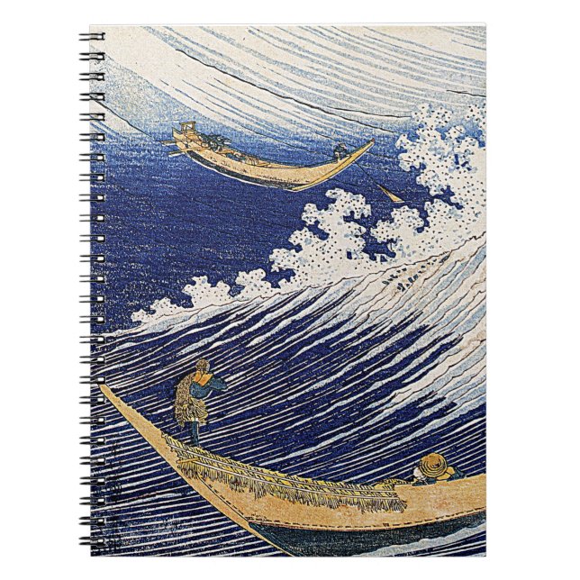 Katsushika Hokusai. Ocean waves  Notebook (Front)
