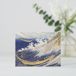 Katsushika Hokusai. Ocean waves Postcard