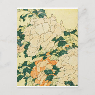Katsushika Hokusai-Peonies and Butterfly Postcard