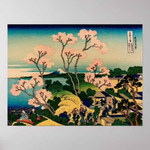 Katsushika Hokusai Poster