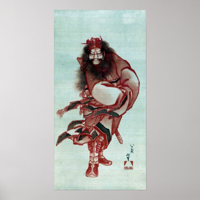 Katsushika Hokusai Red Shōki, the Demon Queller Poster (Front)