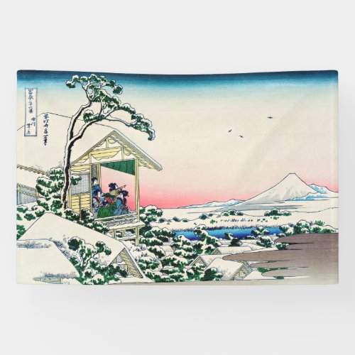 Katsushika Hokusai _ Tea house at Koishikawa Banner