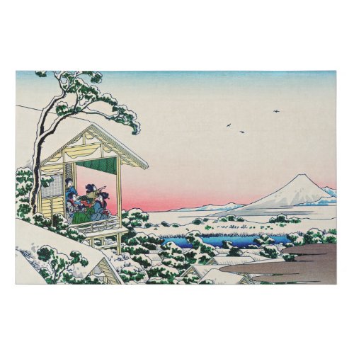 Katsushika Hokusai _ Tea house at Koishikawa Faux Canvas Print