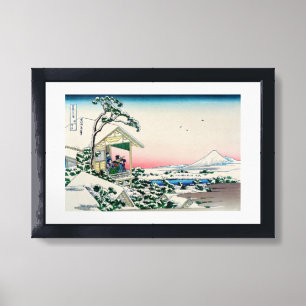 Katsushika Hokusai - Tea house at Koishikawa Framed Art