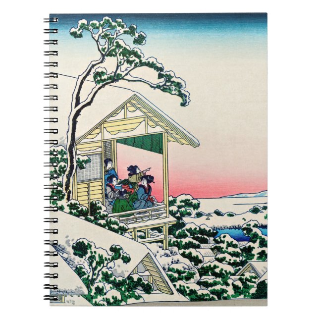 Katsushika Hokusai - Tea house at Koishikawa Notebook (Front)
