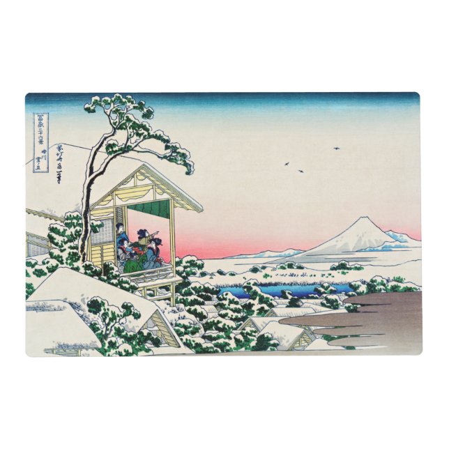 Katsushika Hokusai - Tea house at Koishikawa Placemat (Front)