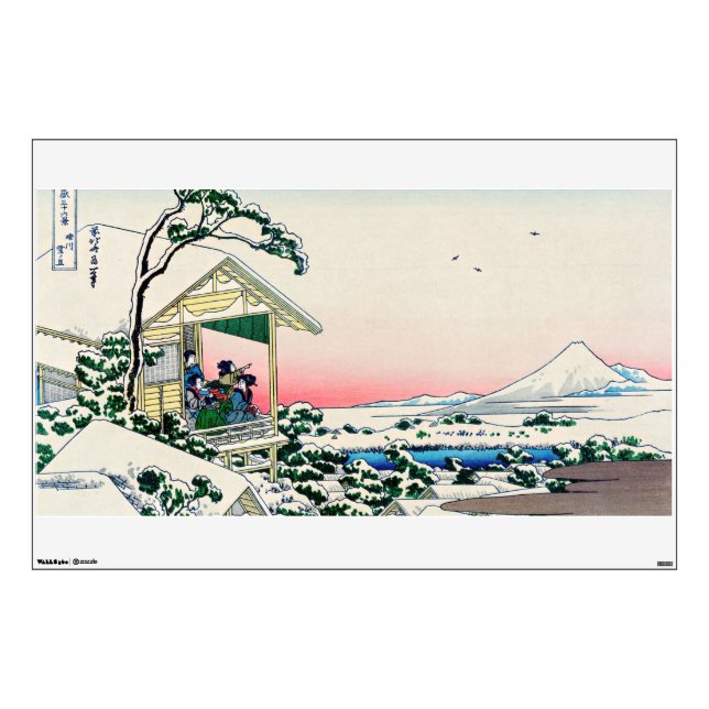 Katsushika Hokusai - Tea house at Koishikawa Wall Decal (Front)