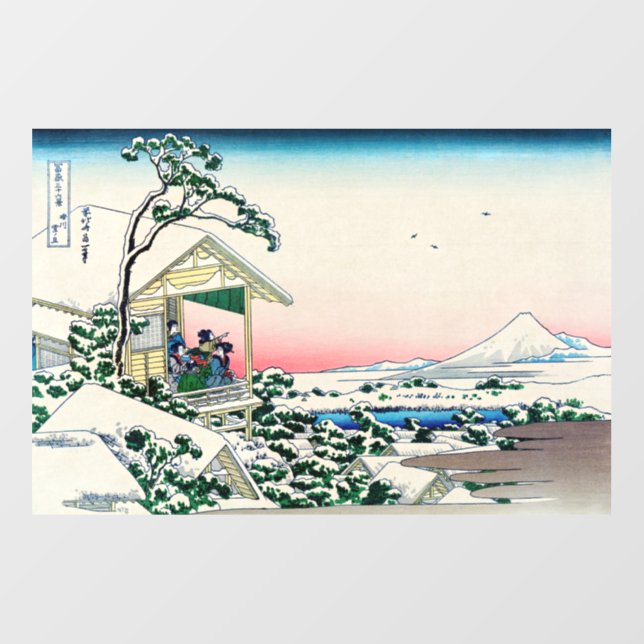 Katsushika Hokusai - Tea house at Koishikawa Wall Decal (Front)