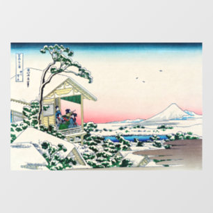 Katsushika Hokusai - Tea house at Koishikawa Window Cling