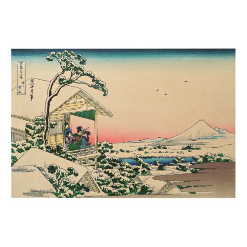 Katsushika Hokusai _ Tea house at Koishikawa Wood Wall Art