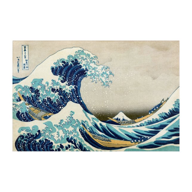 Katsushika Hokusai - The Great Wave off Kanagawa Acrylic Print (Front)