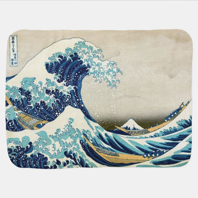 Katsushika Hokusai - The Great Wave off Kanagawa Baby Blanket (Horizontal)