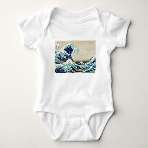 Katsushika Hokusai _ The Great Wave off Kanagawa Baby Bodysuit