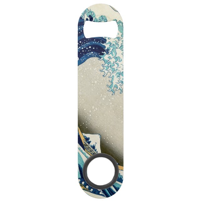 Katsushika Hokusai - The Great Wave off Kanagawa Bar Key (Front)