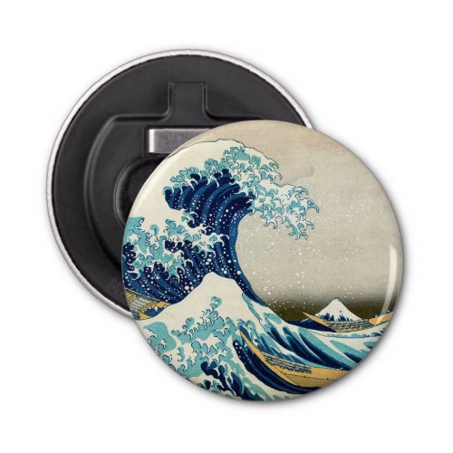 Katsushika Hokusai _ The Great Wave off Kanagawa Bottle Opener