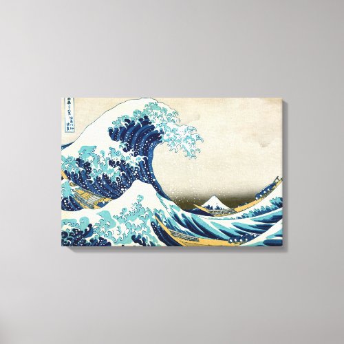 Katsushika Hokusai _ The Great Wave off Kanagawa Canvas Print