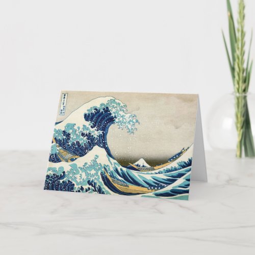 Katsushika Hokusai _ The Great Wave off Kanagawa Card