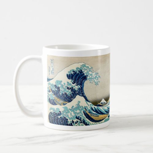 Katsushika Hokusai _ The Great Wave off Kanagawa Coffee Mug