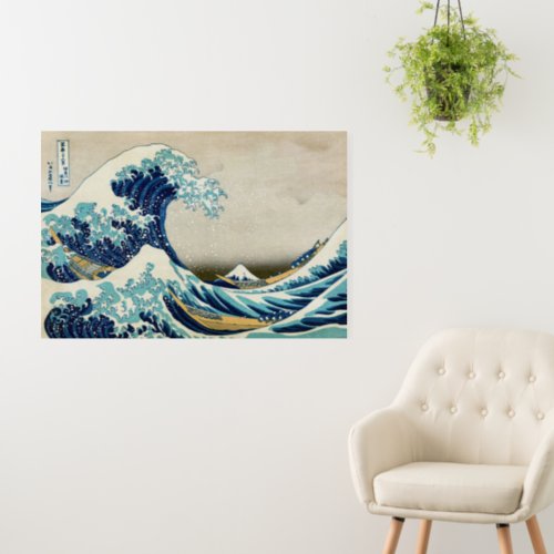 Katsushika Hokusai _ The Great Wave off Kanagawa Foam Board