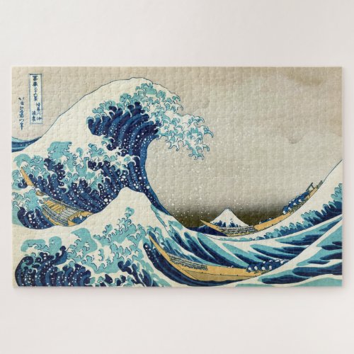 Katsushika Hokusai _ The Great Wave off Kanagawa Jigsaw Puzzle