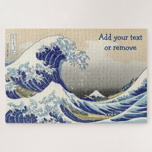 katsushika Hokusai "The Great Wave Off Kanagawa", Jigsaw Puzzle