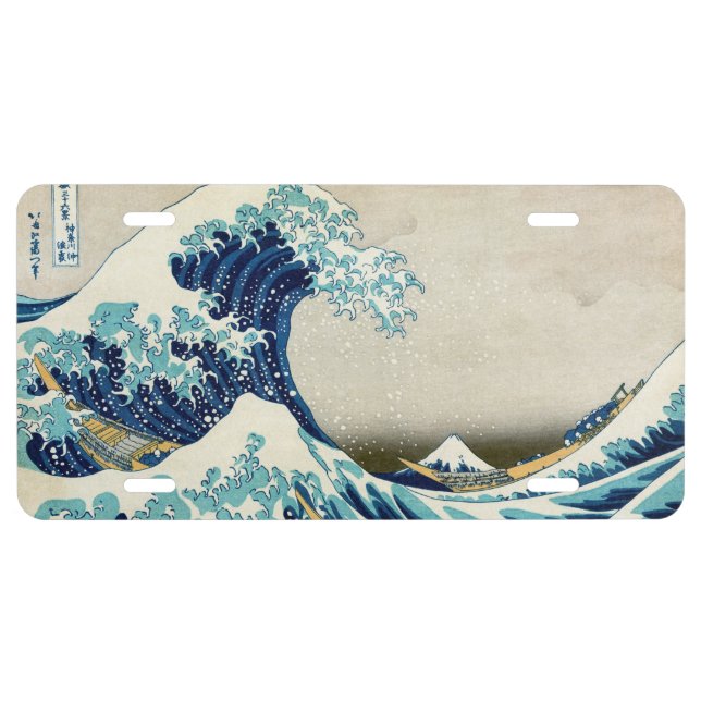 Katsushika Hokusai - The Great Wave off Kanagawa License Plate (Front)