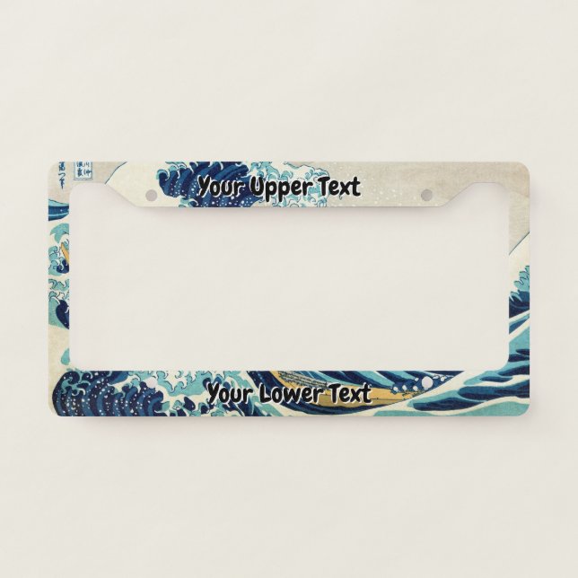 Katsushika Hokusai - The Great Wave off Kanagawa License Plate Frame (Front)