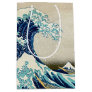 Katsushika Hokusai - The Great Wave off Kanagawa Medium Gift Bag