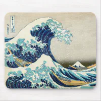 https://rlv.zcache.com/katsushika_hokusai_the_great_wave_off_kanagawa_mouse_pad-rd582e6a571b745a5a8c900e88c16183e_x74vi_8byvr_200.webp