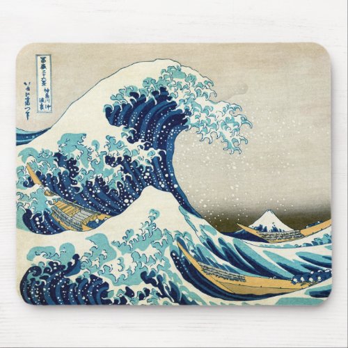 Katsushika Hokusai _ The Great Wave off Kanagawa Mouse Pad