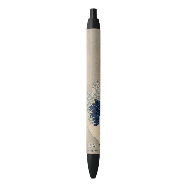 Katsushika Hokusai. The Great Wave off Kanagawa  Pen (Front Vertical)