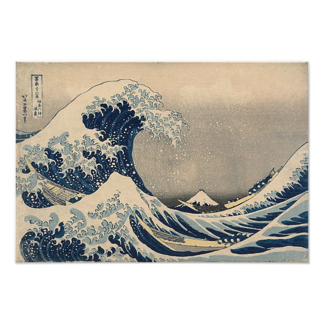 Katsushika Hokusai. The Great Wave off Kanagawa   Photo Print (Front)