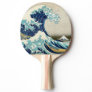 Katsushika Hokusai - The Great Wave off Kanagawa Ping Pong Paddle