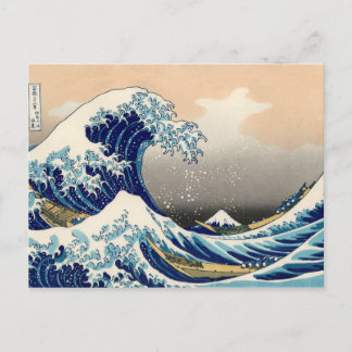 KATSUSHIKA HOKUSAI - The great wave off Kanagawa Postcard