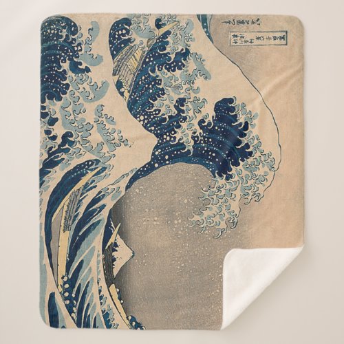 Katsushika Hokusai The Great Wave off Kanagawa  Sherpa Blanket