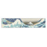 Katsushika Hokusai - The Great Wave off Kanagawa Short Table Runner
