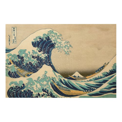 Katsushika Hokusai _ The Great Wave off Kanagawa Wood Wall Art