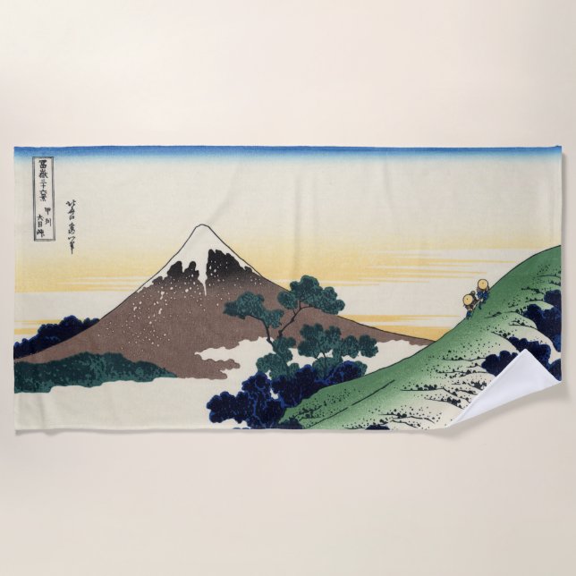Katsushika Hokusai.  The Inume Pass in Kai Provinc Beach Towel (Front)